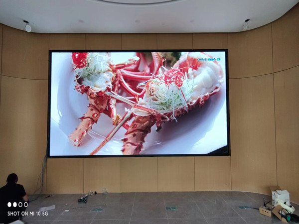 西安会议室p2室内led大屏